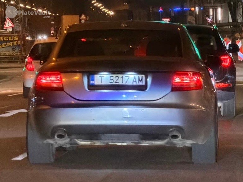 T 5217 AM plate